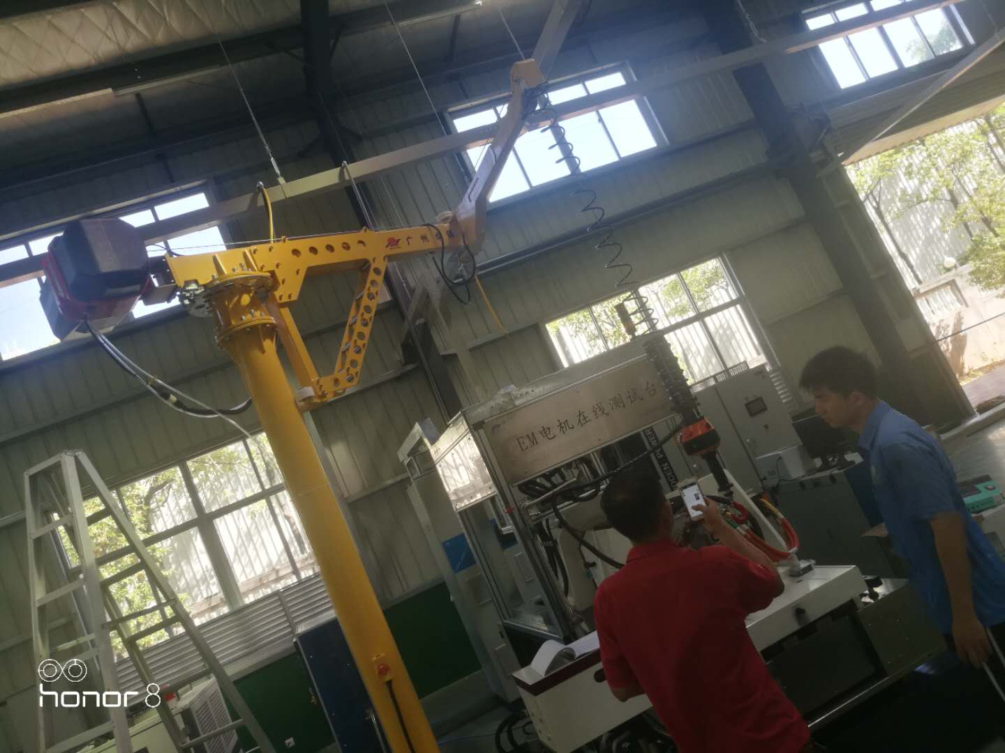 Ground type intelligent hoist-25